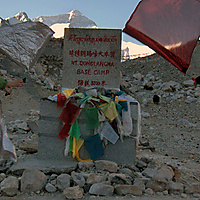 Flags at Everest, Tibet