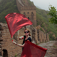 Great Wall Flags, China